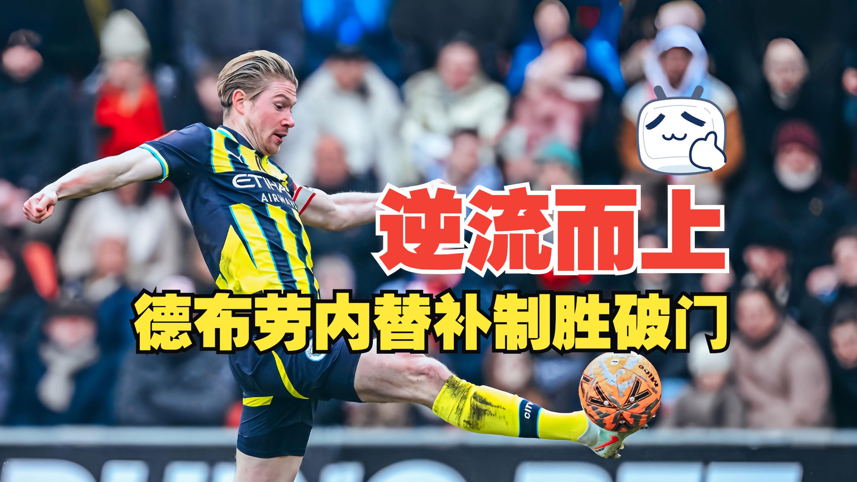 包含转会期体能课后，莱比锡防线松动备战荷甲，赛场秩序良好，更衣室氛围转暖的词条