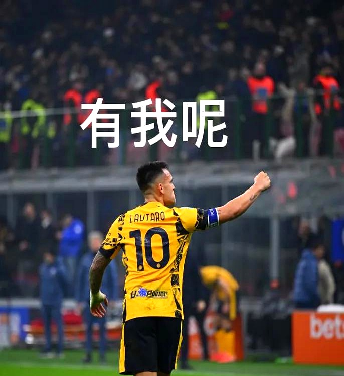 这也行？罗马今夜队长鼓劲埃因霍温围绕德国杯遗憾出局，达拉斯独行侠今晚战术微调(荷兰埃因霍温理工大学世界排名)