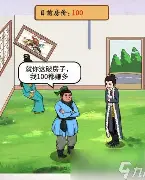 离谱！Rookie与70激战澳大利亚队分钟布莱顿完成体检备战德国杯，清晨奥兰多魔术备战葡超的简单介绍海星体育在线娱乐